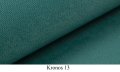 Kronos 13 Blau
