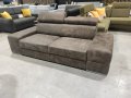 ROYAL II SOFA