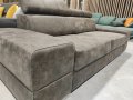 ROYAL II SOFA